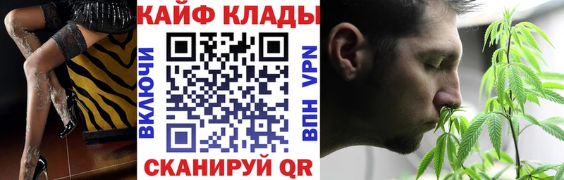 Наркотические вещества Салехард КОКАИН  МАРИХУАНА  Меф мяу мяу  АМФ  Гашиш  СОЛЬ 