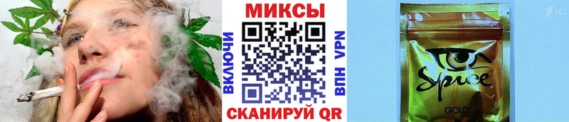 Бутират Butirat  дарнет шоп  kraken маркетплейс  дарк нет наркотические препараты  Салехард 