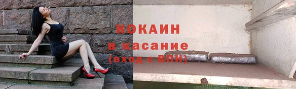 a pvp Аркадак