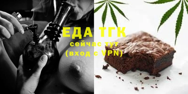 дмт Новокубанск