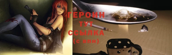a pvp Аркадак