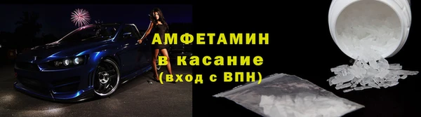 наркотики Армянск
