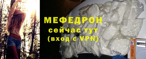 a pvp Аркадак