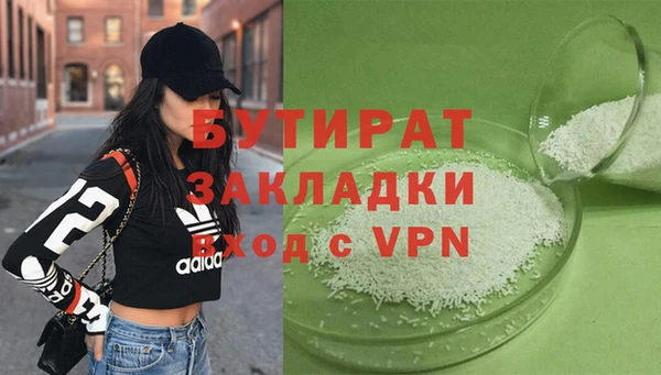 a pvp Аркадак