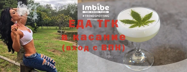 a pvp Аркадак