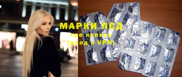 a pvp Аркадак