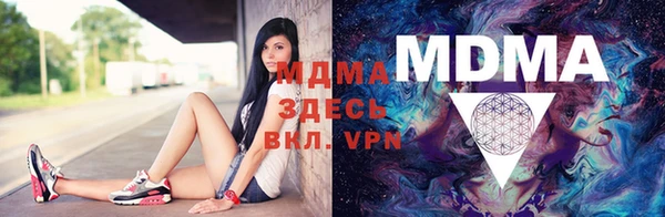 a pvp Аркадак