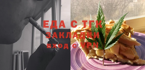 a pvp Аркадак