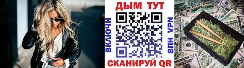 MEGA ССЫЛКА  Салехард  Бошки марихуана индика 